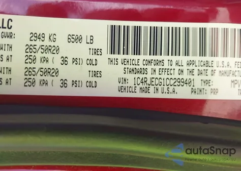 2012 Jeep Grand Cherokee Overland from USA, damaged, VIN 1C4RJECG1CC299401